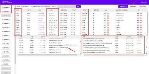 易優cms怎么樣 有免費的易優cms插件嗎