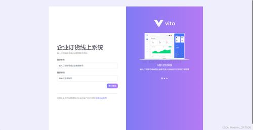 網站定制開發主要分類有哪些 企業 app 軟件小程序定制